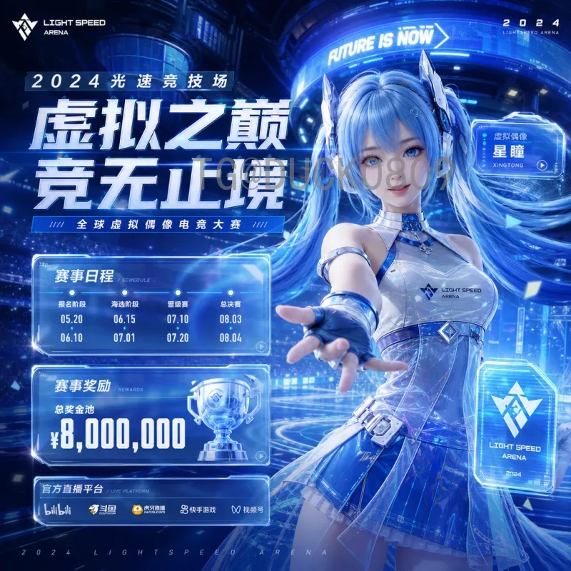 巴西世界杯小组赛球员深度解析：巨星闪耀与黑马崛起的舞台