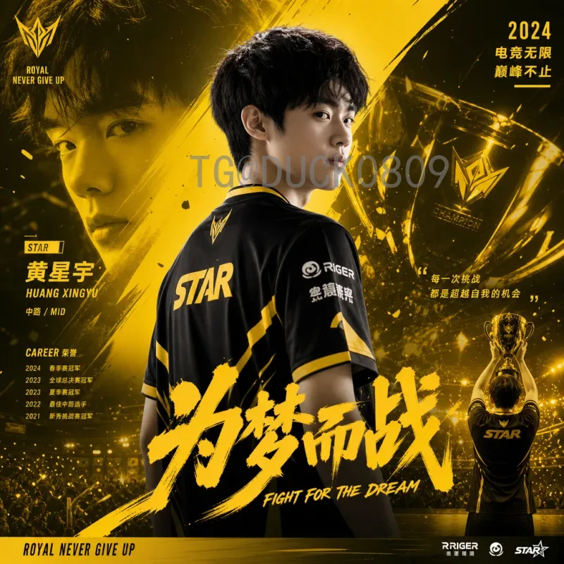 实时2026美加墨世界杯比赛日程一览：完整赛程与观赛指南