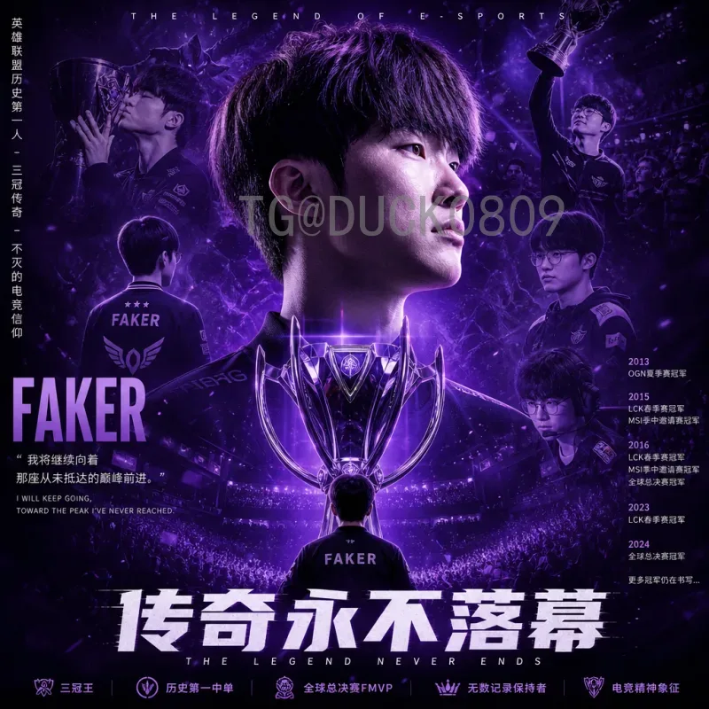 2026年美加墨世界杯分组结果深度分析：强队云集与潜在死亡之组
