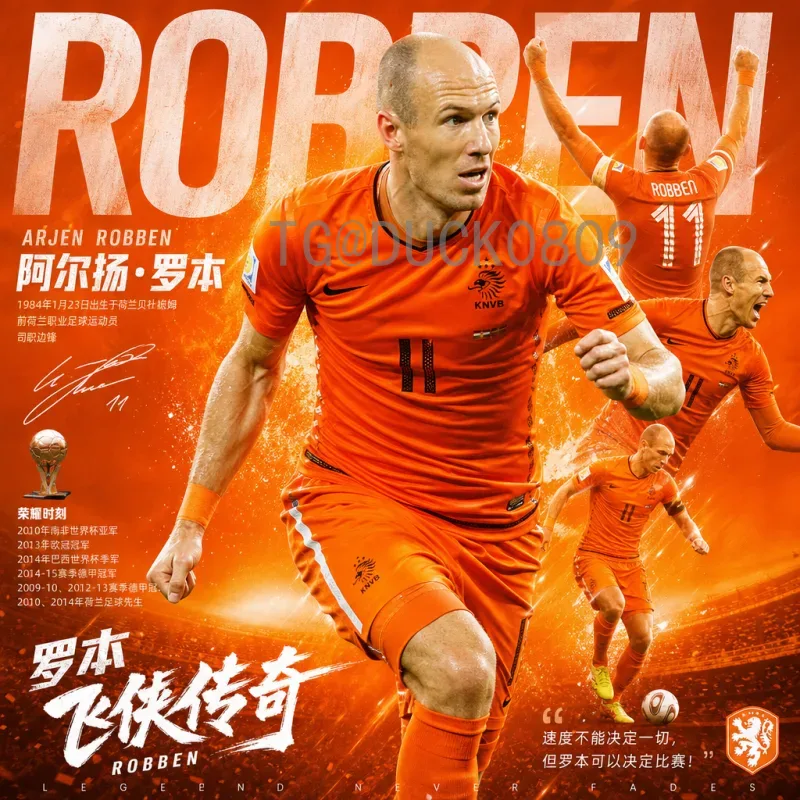 2026美加墨世界杯热门数据中心：幕后科技如何支撑全球球迷的狂欢